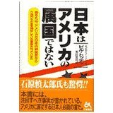 �{�̏ڂ���������