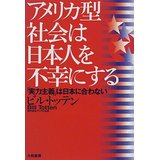 �{�̏ڂ���������