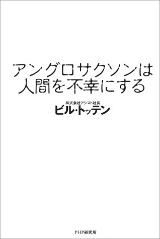 �{�̏ڂ���������