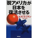 �{�̏ڂ���������