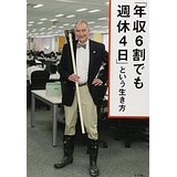 �{�̏ڂ���������