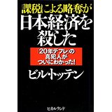 �{�̏ڂ���������