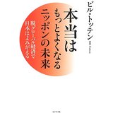 �{�̏ڂ���������