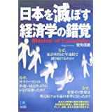 �{�̏ڂ���������