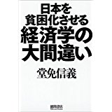 �{�̏ڂ���������