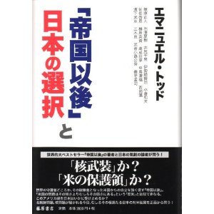 �{�̏ڂ���������