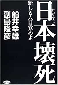 �{�̏ڂ���������