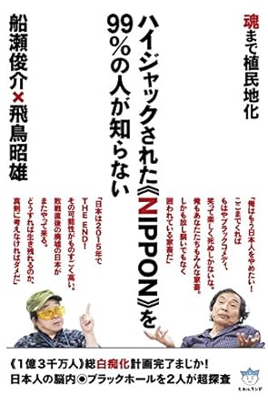 �{�̏ڂ���������