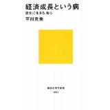 �{�̏ڂ���������