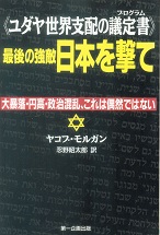 �{�̏ڂ���������