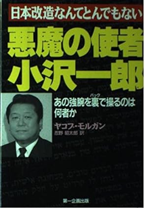 �{�̏ڂ���������