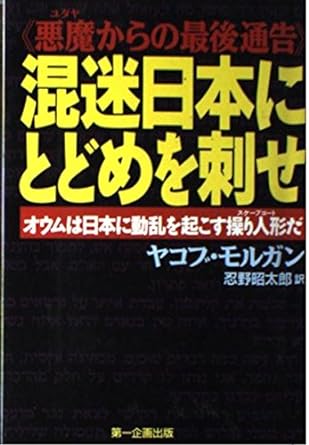 �{�̏ڂ���������