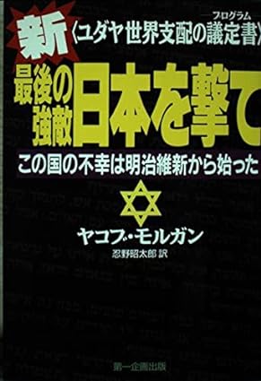 �{�̏ڂ���������