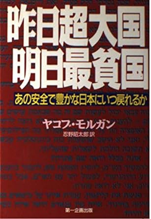 �{�̏ڂ���������