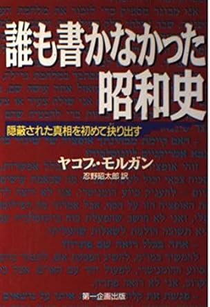 �{�̏ڂ���������