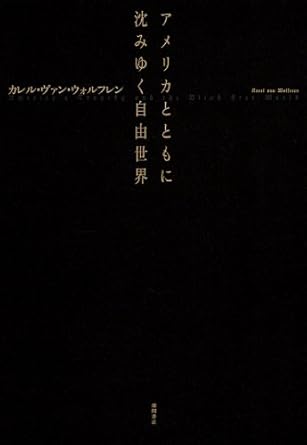 �{�̏ڂ���������