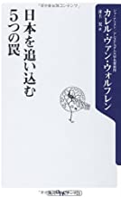 �{�̏ڂ���������