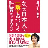 �{�̏ڂ���������