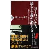 �{�̏ڂ���������