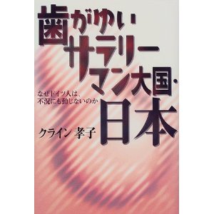 �{�̏ڂ���������