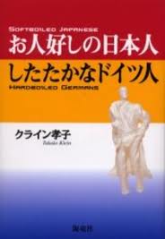 �{�̏ڂ���������