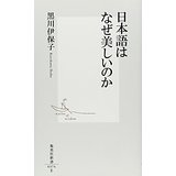 �{�̏ڂ���������