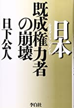 �{�̏ڂ���������