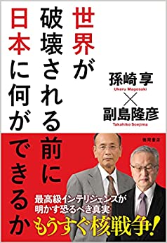 �{�̏ڂ���������