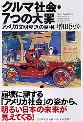 �{�̏ڂ���������