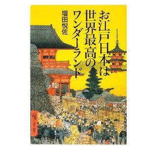 �{�̏ڂ���������