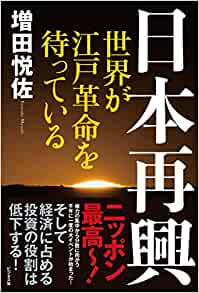 �{�̏ڂ���������