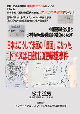 �{�̏ڂ���������