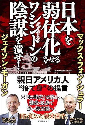 �{�̏ڂ���������