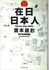 �{�̏ڂ���������