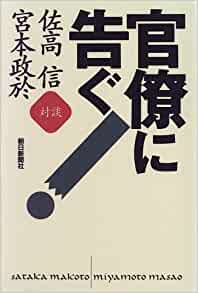 �{�̏ڂ���������