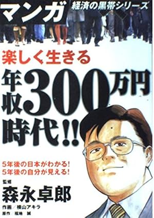 �{�̏ڂ���������