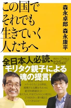 �{�̏ڂ���������