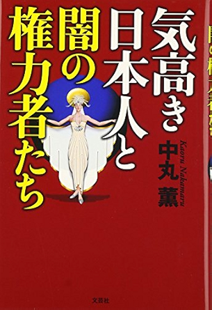 �{�̏ڂ���������