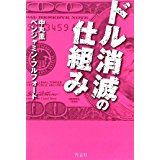 �{�̏ڂ���������