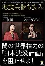 �{�̏ڂ���������