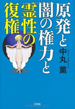 �{�̏ڂ���������