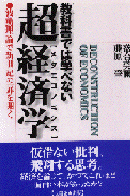 �{�̏ڂ���������