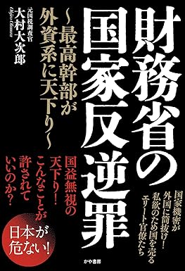 �{�̏ڂ���������