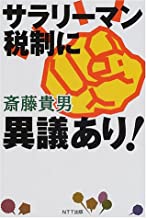 �{�̏ڂ���������