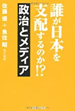 �{�̏ڂ���������