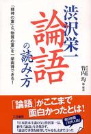 �{�̏ڂ���������