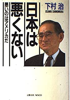 �{�̏ڂ���������