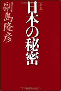 �{�̏ڂ���������