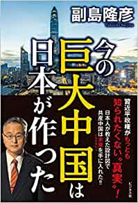 �{�̏ڂ���������