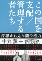 �{�̏ڂ���������